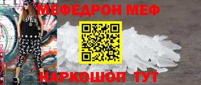 COCAINE Обь