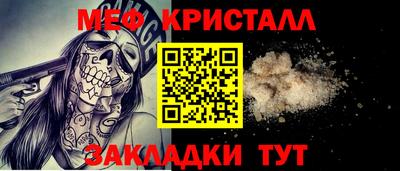 COCAINE Обь