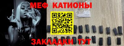 Альфа ПВП Обнинск