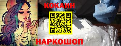 Альфа ПВП Обнинск