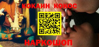 Альфа ПВП Обнинск