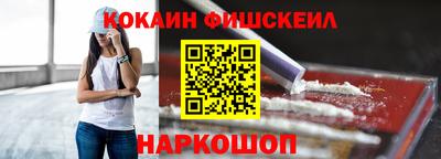 Альфа ПВП Обнинск