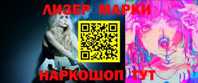 COCAINE Обь