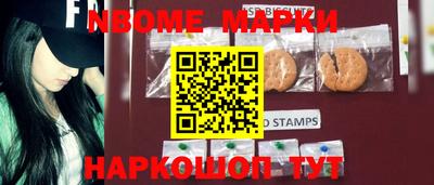 Альфа ПВП Обнинск