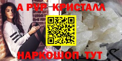 COCAINE Обь
