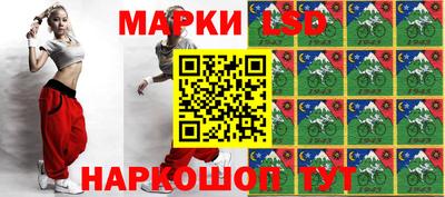 Альфа ПВП Обнинск
