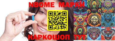 COCAINE Обь