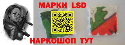 Альфа ПВП Обнинск