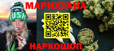 Альфа ПВП Обнинск