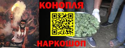 молекула духа Нягань
