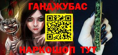 COCAINE Обь