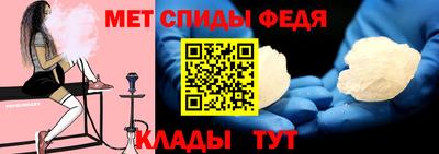 Альфа ПВП Обнинск