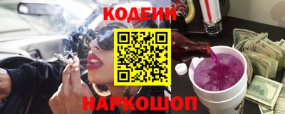 Альфа ПВП Обнинск