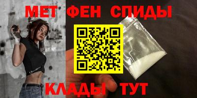 COCAINE Обь