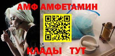 COCAINE Обь