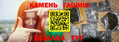 Альфа ПВП Обнинск