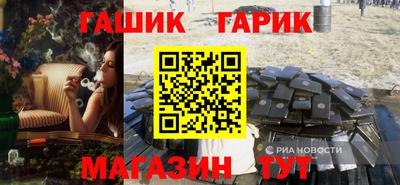 молекула духа Нягань