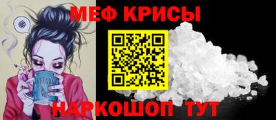 COCAINE Обь