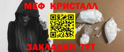Альфа ПВП Обнинск