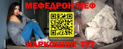 Альфа ПВП Обнинск