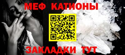 Альфа ПВП Обнинск