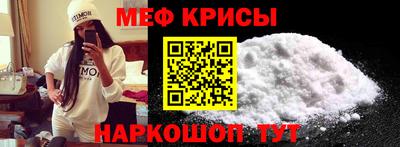 COCAINE Обь