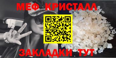 Альфа ПВП Обнинск