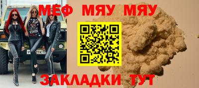 COCAINE Обь