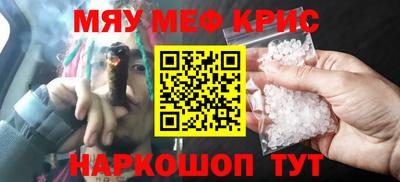 COCAINE Обь